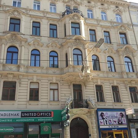 Hoheschule Apartment Levade Вена Экстерьер фото
