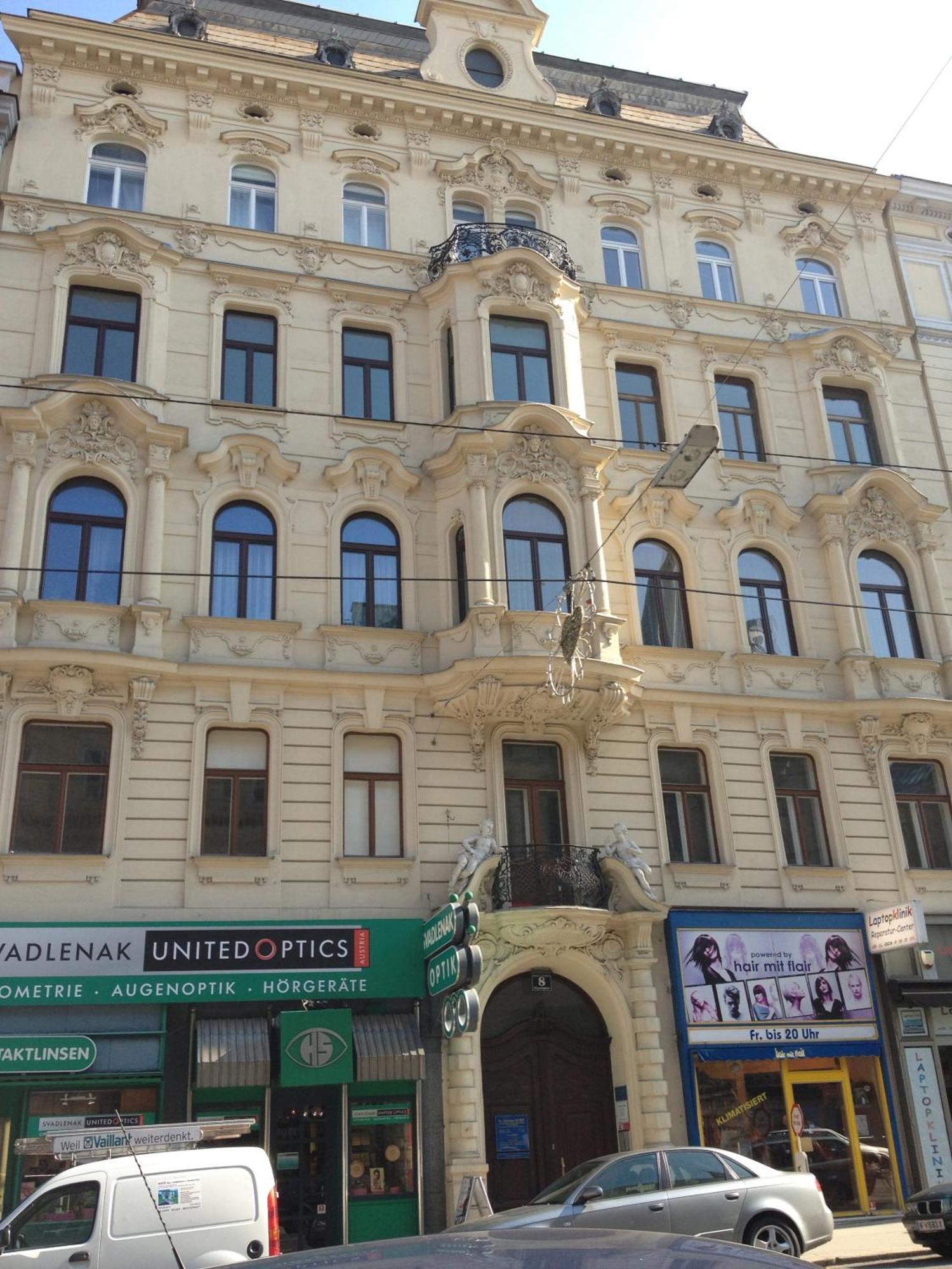 Hoheschule Apartment Levade Вена Экстерьер фото